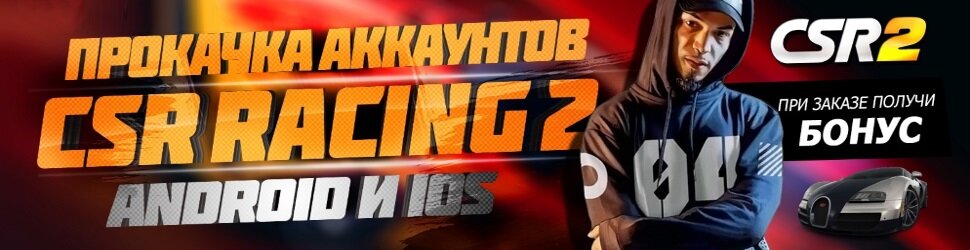Banner — 970 x 250